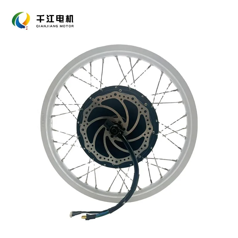 Electric Three-Wheel Spoke Hub Motor