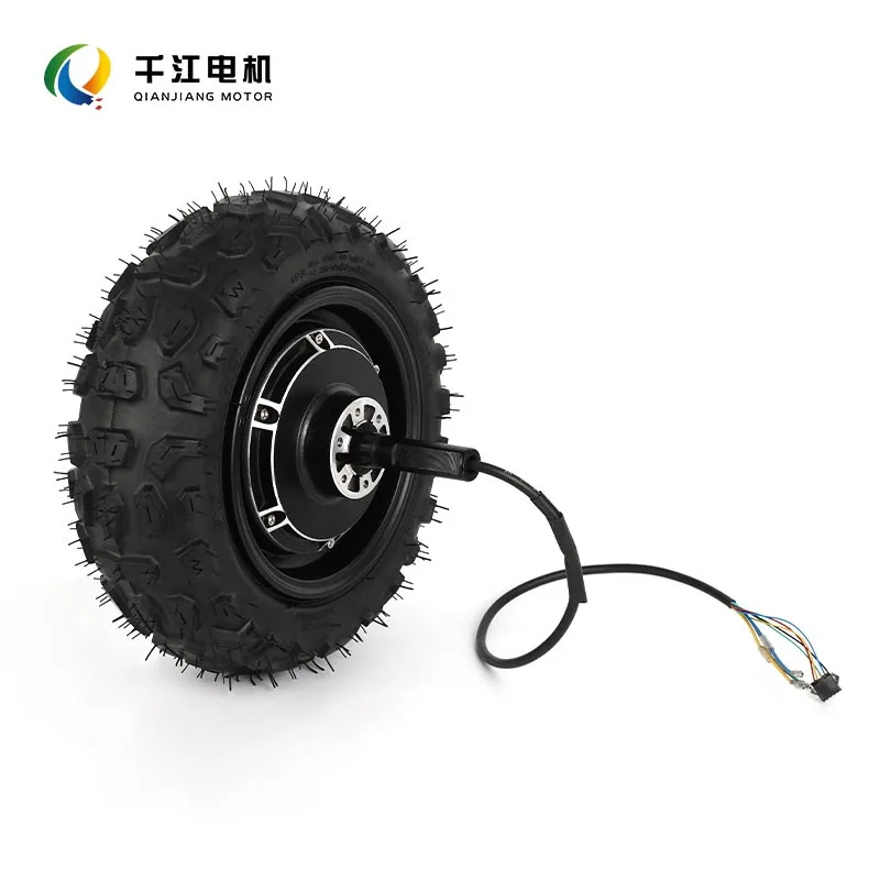 Single-Sided Hub Motor