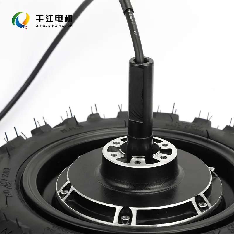 Single-Sided Hub Motor