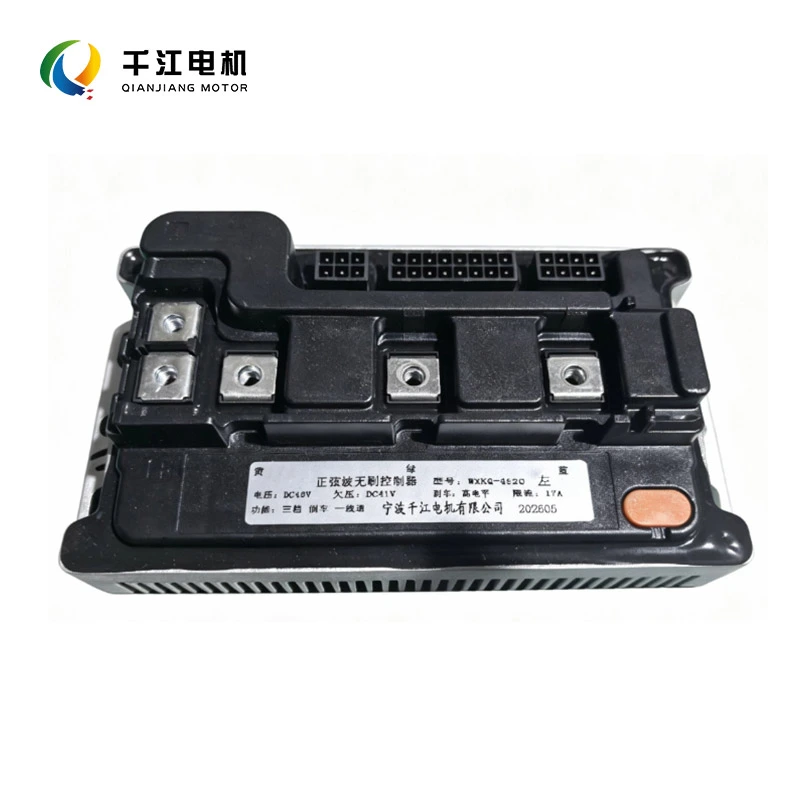 Electric Vehicle Motor Controller