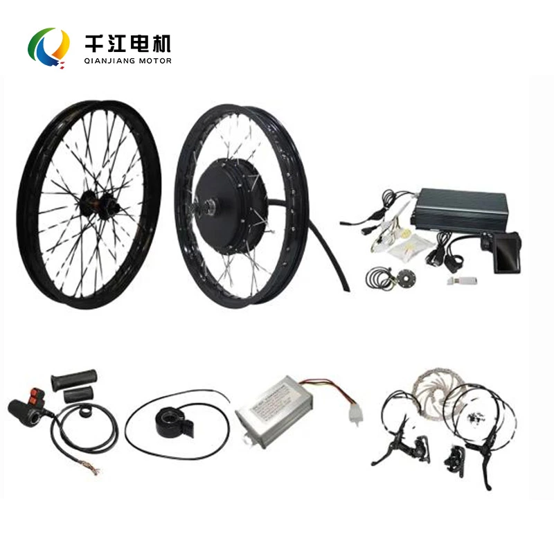 E-Bike Spoke Hub Motor