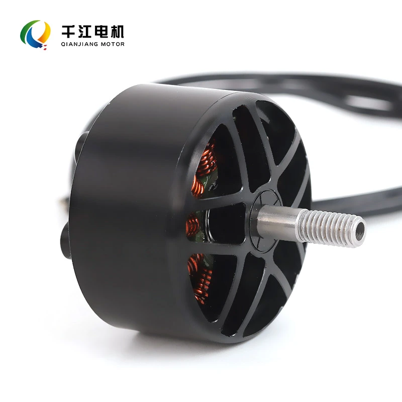 FPV Drone Motor