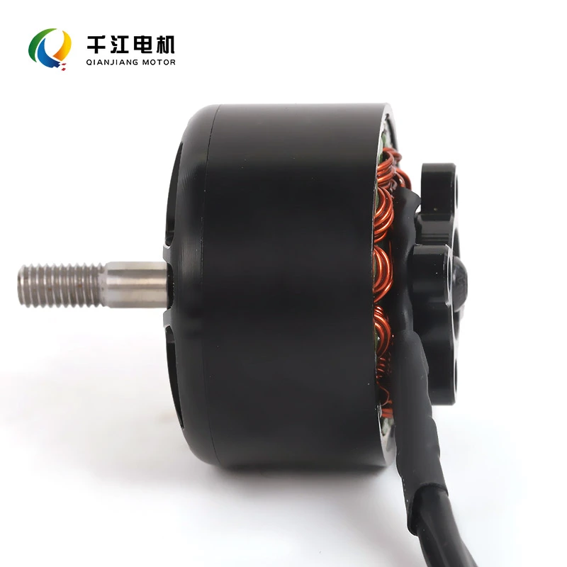 FPV Drone Motor