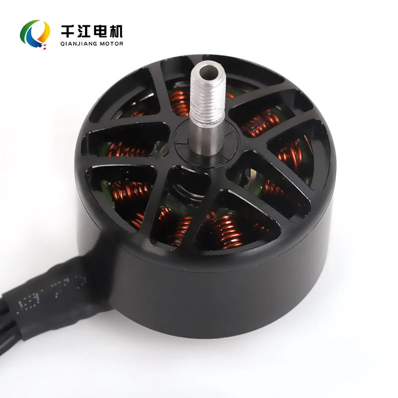 FPV Drone Motor