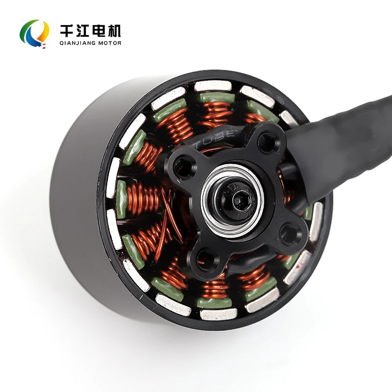 FPV Drone Motor