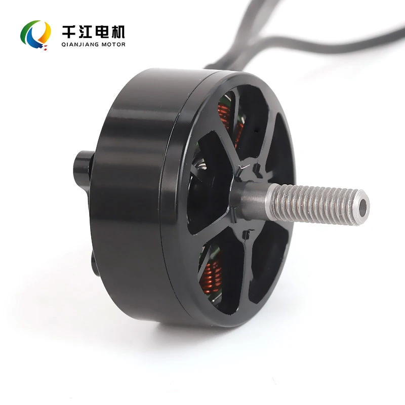 Racing Drone Motor