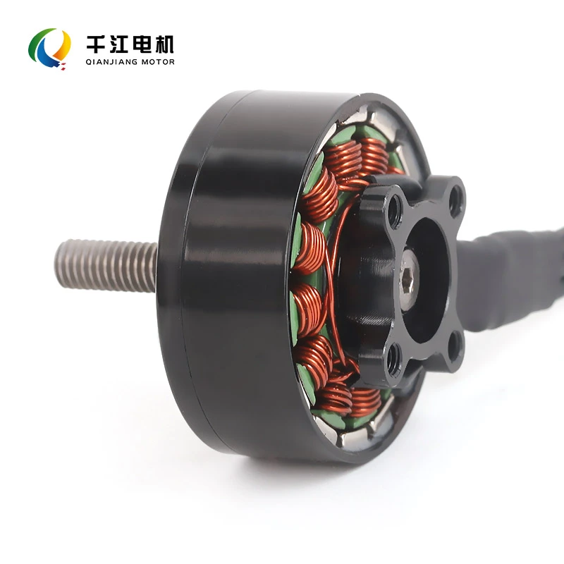 Racing Drone Motor