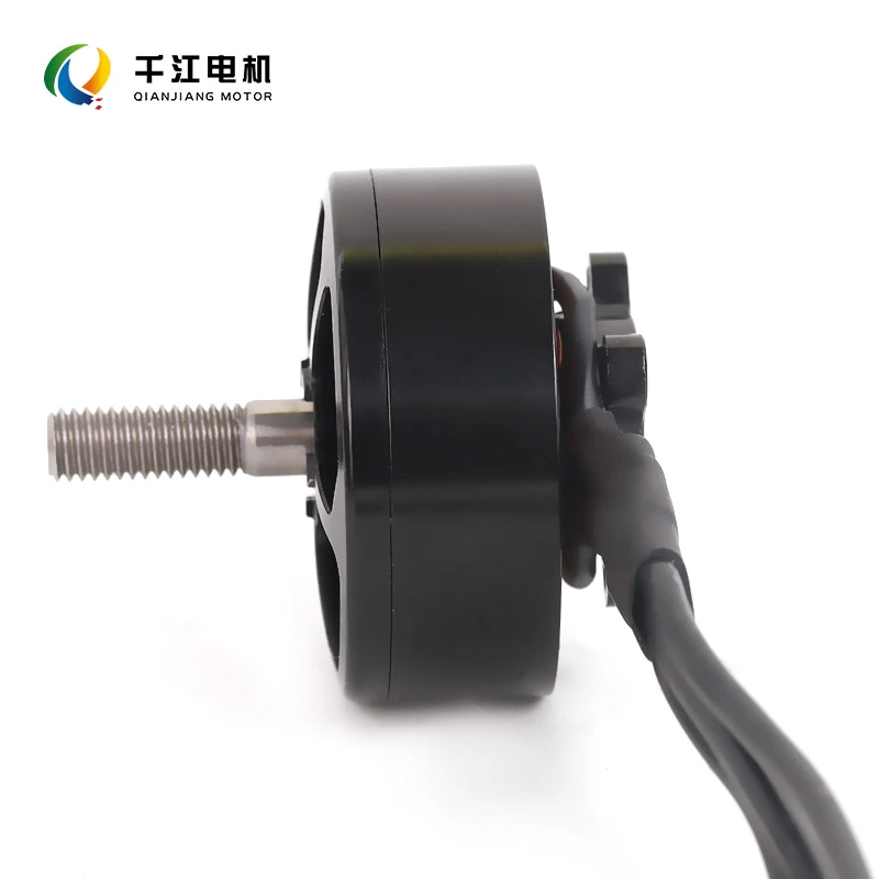 Racing Drone Motor