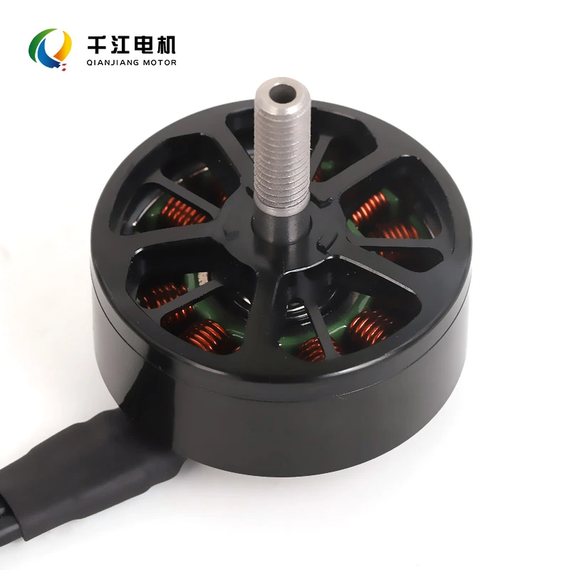 Racing Drone Motor